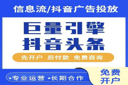 百度推广的投放技巧：从冷启动到热销的历程