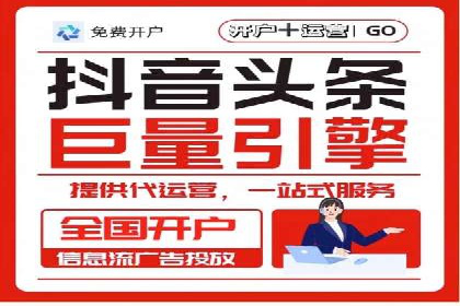 百度关键词优化策略：案例教学提升网站曝光度